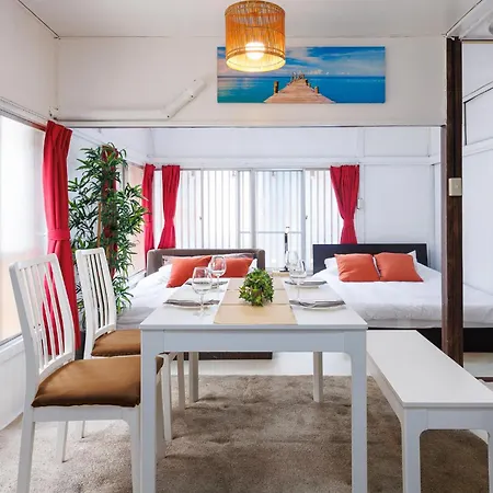 Appartamento Sk House Tokyo Esterno foto